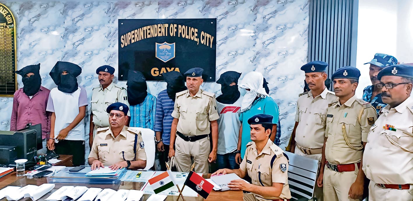 Gaya News : विदेश भेजने का प्रलोभन देकर साइबर ठगी करनेवाले आठ पकड़ाये