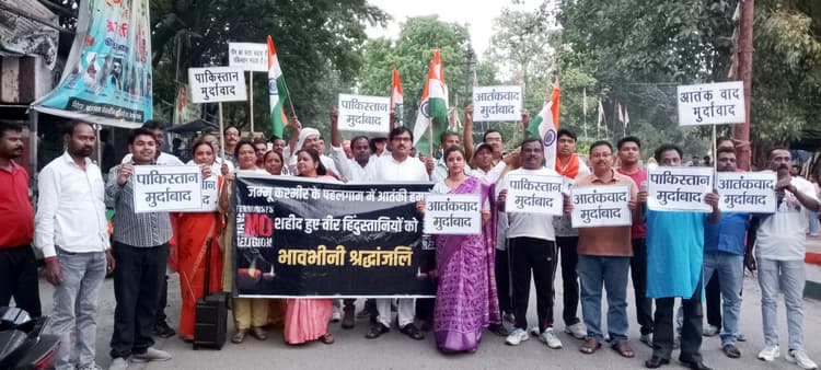 Bokaro News : दोषियों को सब सिखाने की उठ रही आवाज