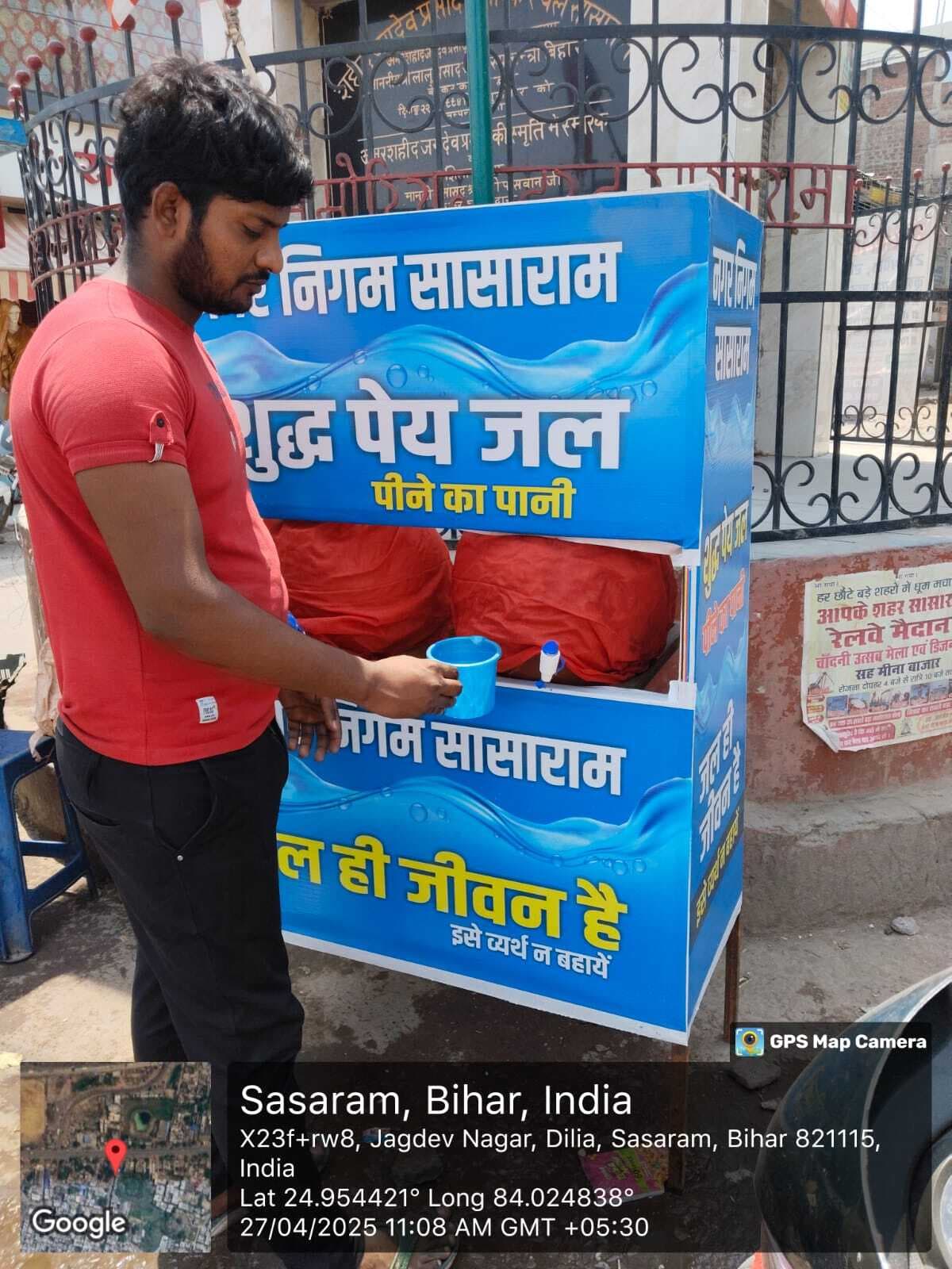 प्यासों के लिए निगम 40 स्थानों पर लगा रहा प्याऊ, मिलेगा आरओ वाटर