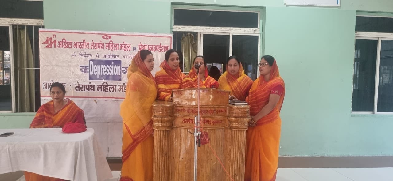 गुलाबबाग में महिला मंडल ने किया प्रेक्षा कार्यशाला का आयोजन