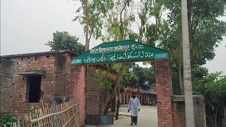 प्रधानाध्यापक से मध्यान भोजन की शिकायत पर स्पष्टीकरण मांगा