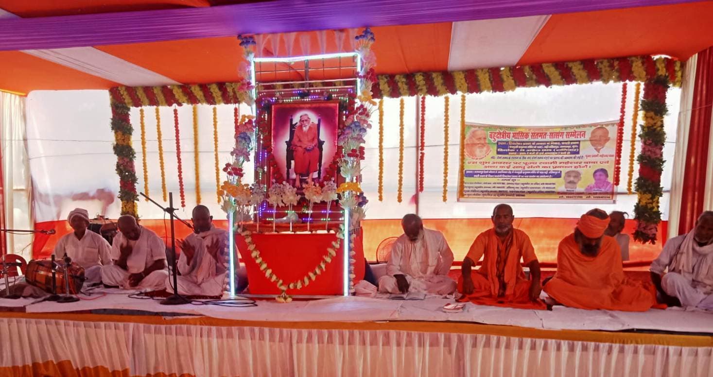 क्रोध वह अग्नि है जो विवेक को जला देती है : स्वामी महेश्वर बाबा