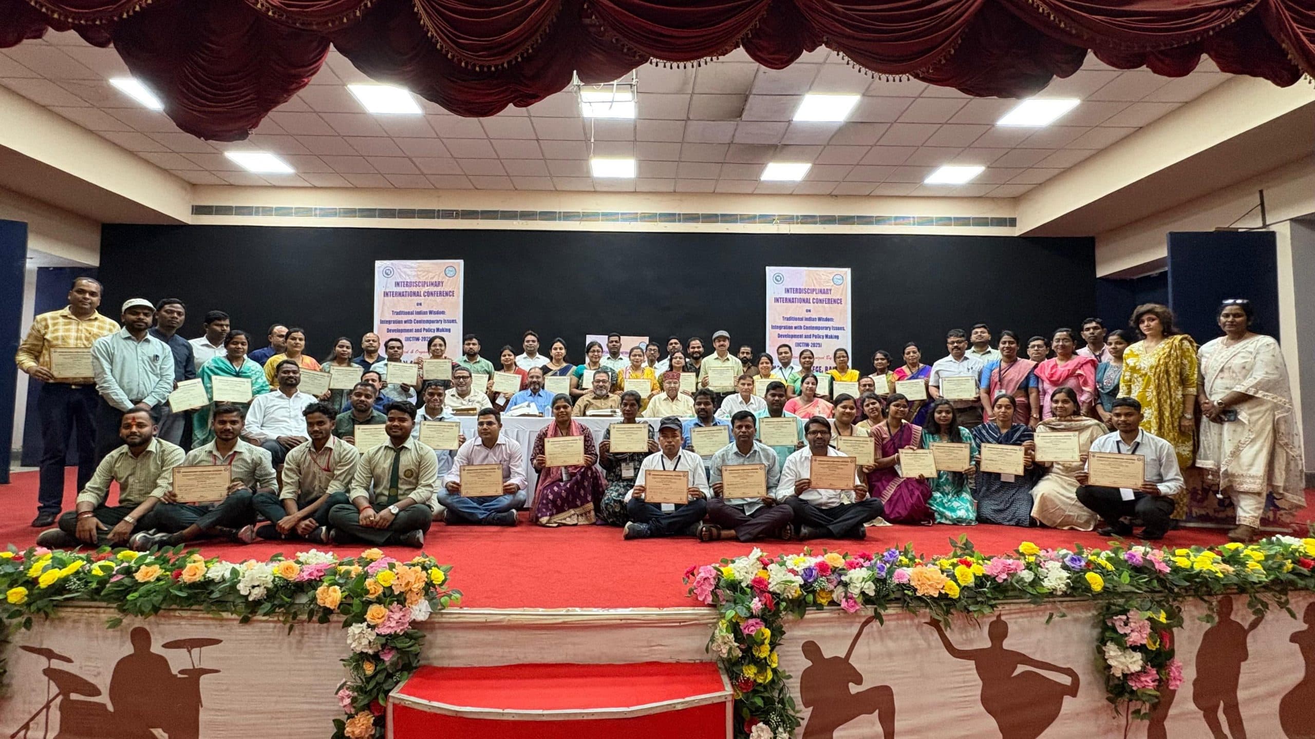 Ranchi news : सम्मेलन के अंतिम दिन 64 शोध पत्र प्रस्तुत