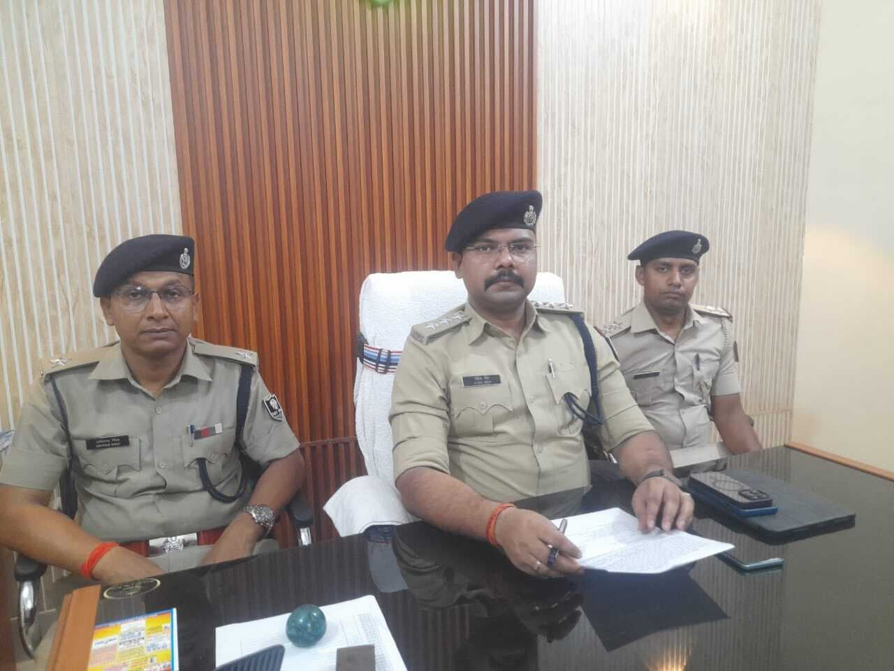 Bettiha : प्रॉपर्टी डीलर की हत्या के लिए दो लाख रुपये में दी गयी थी सुपारी