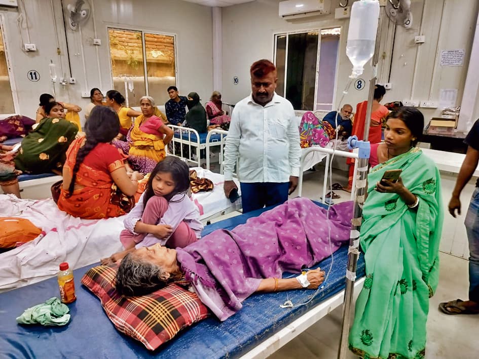 Jehanabad : एनएच पर पिकअप व टेंपो की टक्कर में चार लोग घायल