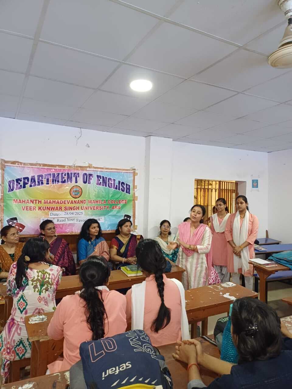 महिला कॉलेज में विश्व पुस्तक व कॉपीराइट दिवस मनाया