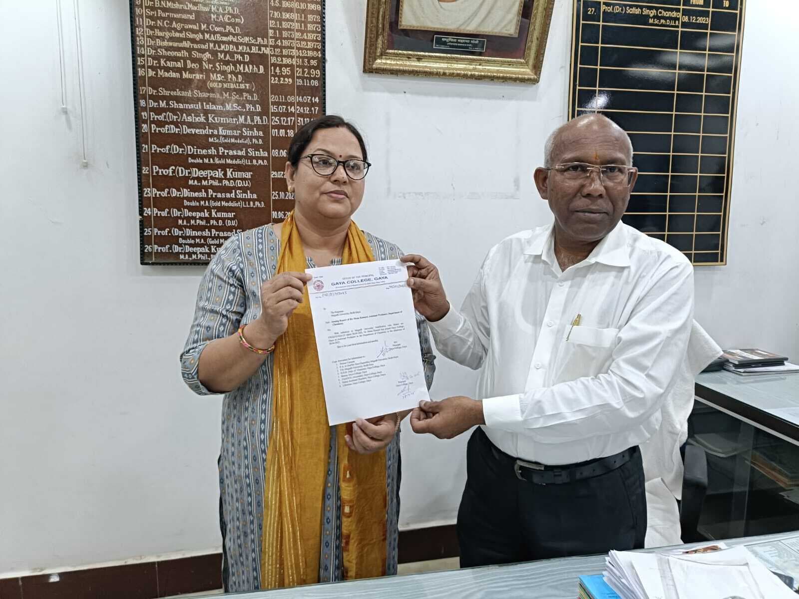 गया कॉलेज के रसायन शास्त्र विभाग को मिले तीन नये प्राध्यापक