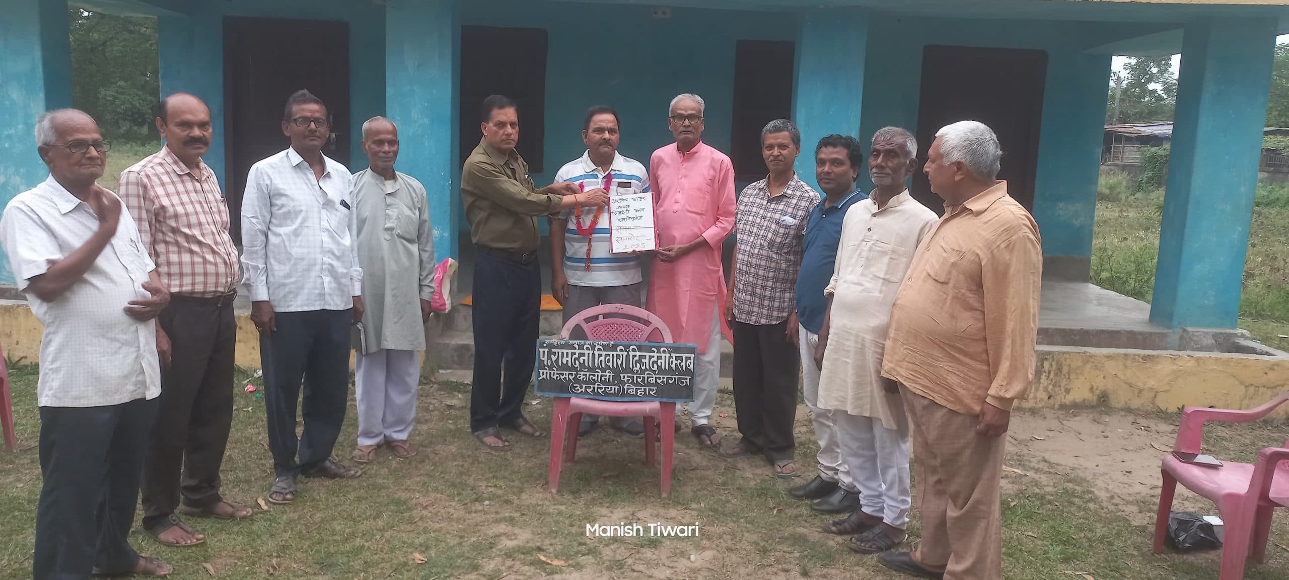 द्विजदेनी क्लब ने किया कवि गोष्ठी का आयोजन