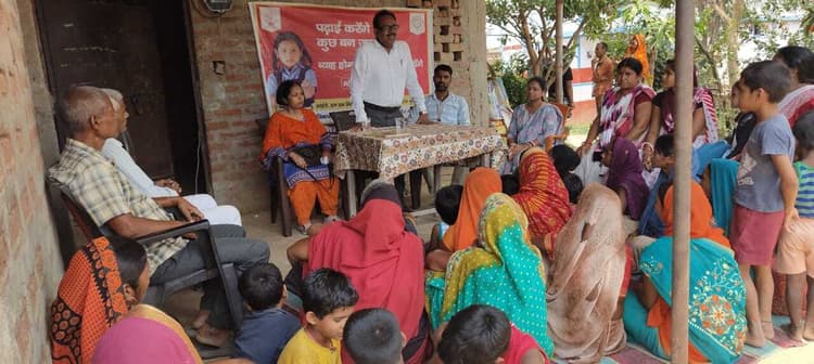 बाल विवाह समाज और देश के विकास में बाधक