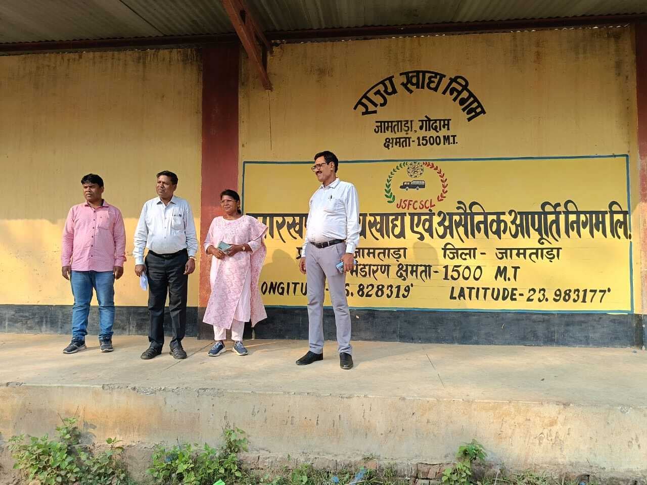 राज्यस्तरीय टीम ने जिले में धान खरीदारी की ली जानकारी