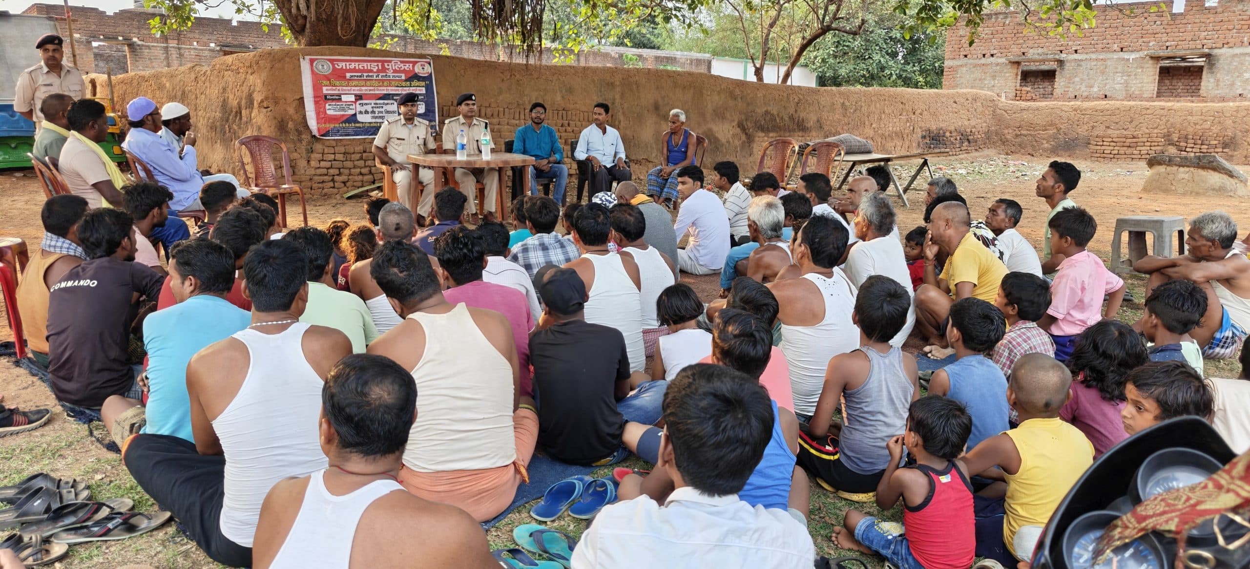 अभिभावक बच्चे-बच्चियों को मोबाइल दें, पर रखें निगरानी : थाना प्रभारी