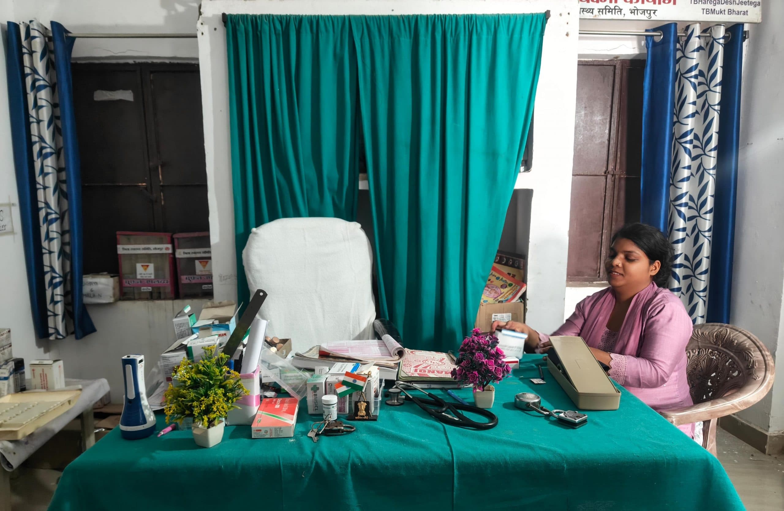 औचक निरीक्षण के दौरान बंद पाया गया हेल्थ एंड वेलनेस सेंटर