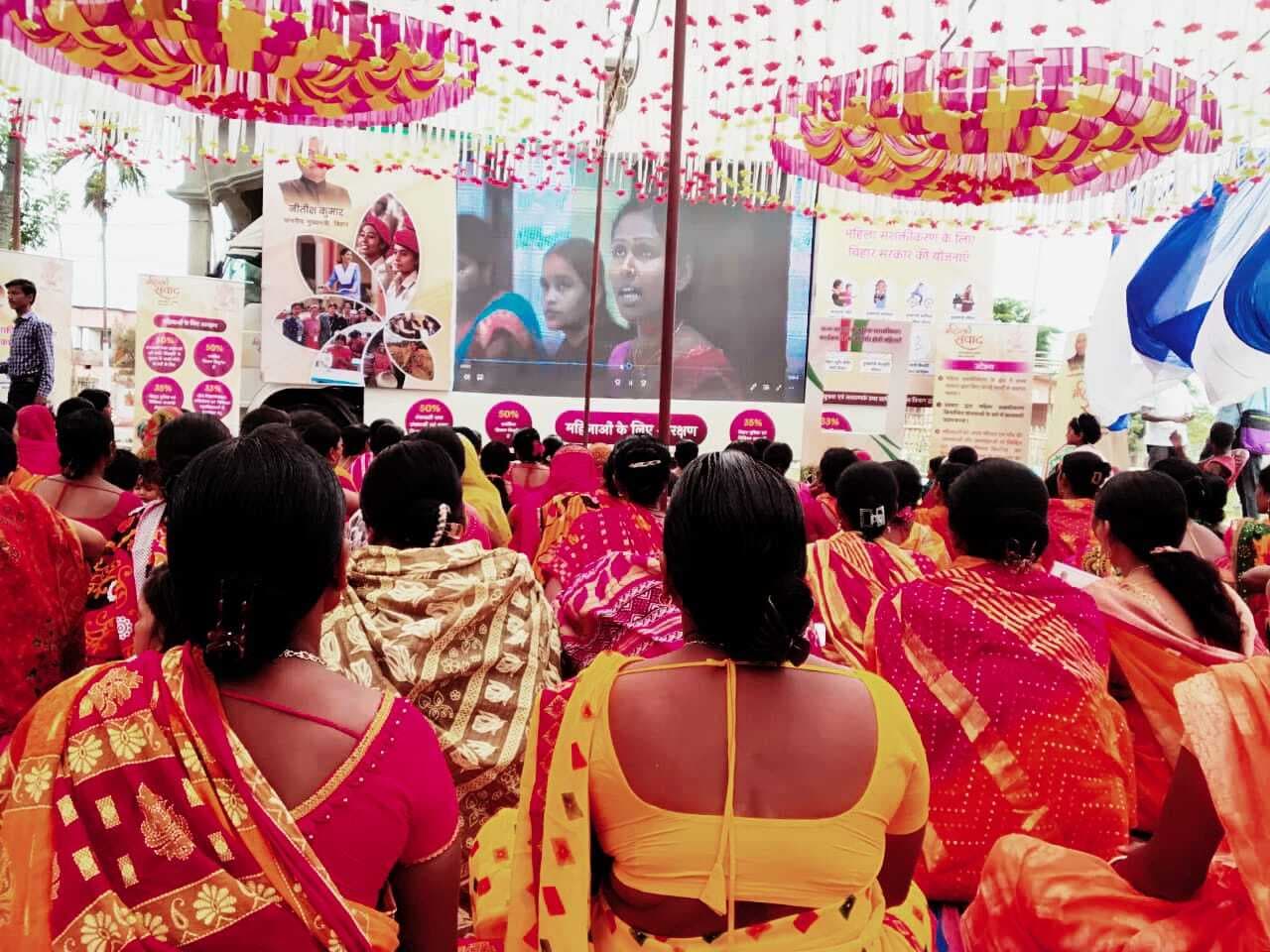 किशनगंज में महिला संवाद कार्यक्रम का व्यापक प्रभाव : 35 हजार से अधिक महिलाओं ने लिया भाग