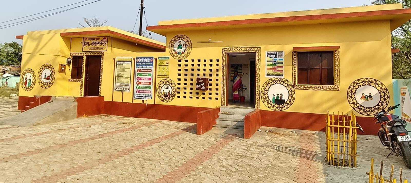 गाछपारा एचडब्लूसी का राज्यस्तरीय एनक्वास प्रमाणीकरण से मातृ एवं शिशु स्वास्थ्य को नई दिशा, जिले में हर्ष का माहौल