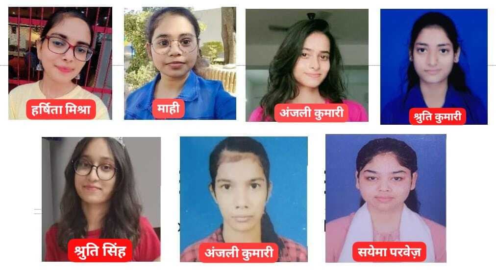 जीबीएम कॉलेज : निबंध राइटिंग में हर्षिता व माही प्रथम