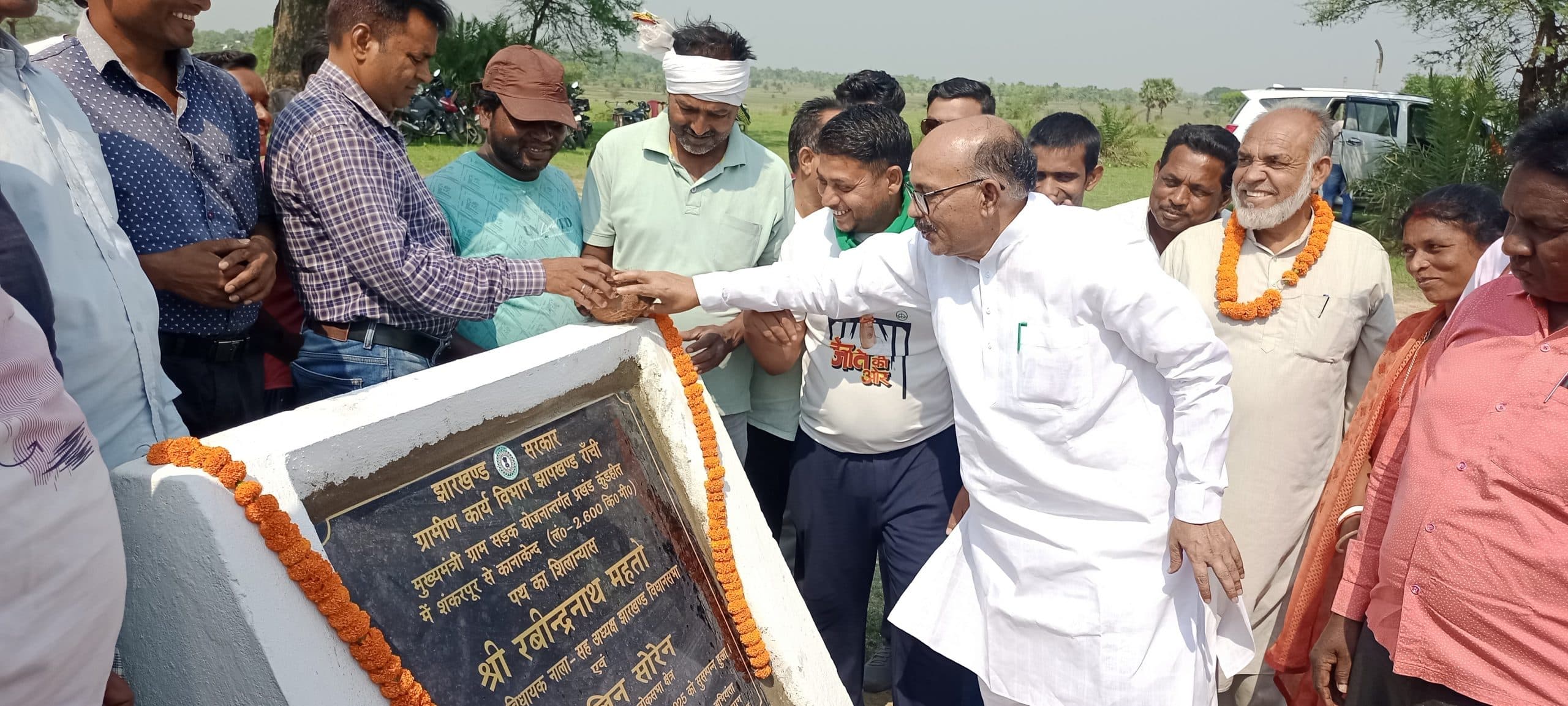 स्पीकर ने साइंस लैब व सड़क निर्माण का किया शिलान्यास