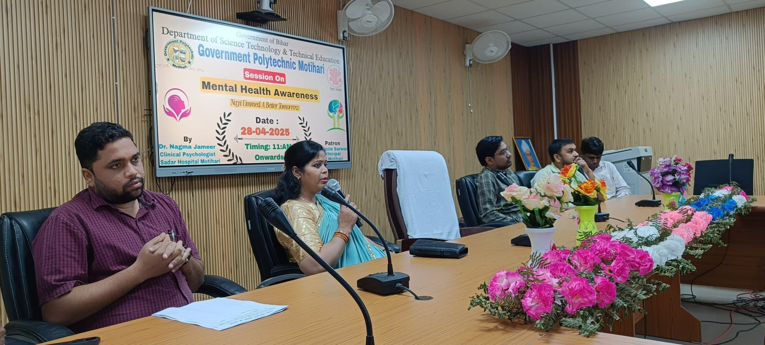 Motihari: पॉलिटेक्निक कॉलेज में मेंटल हेल्थ अवेयरनेस कार्यक्रम आयोजित
