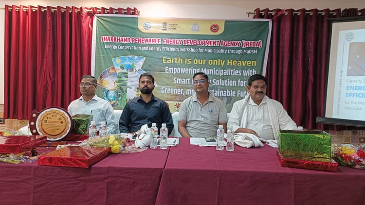 कार्यशाला में ऊर्जा संरक्षण पर दिया गया टिप्स