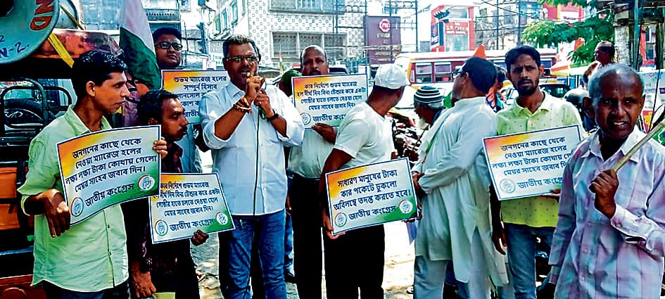 बिना टेंडर वर्षों से चल रहा मैरेज हॉल 16 साल में निगम को मिले सिर्फ "250