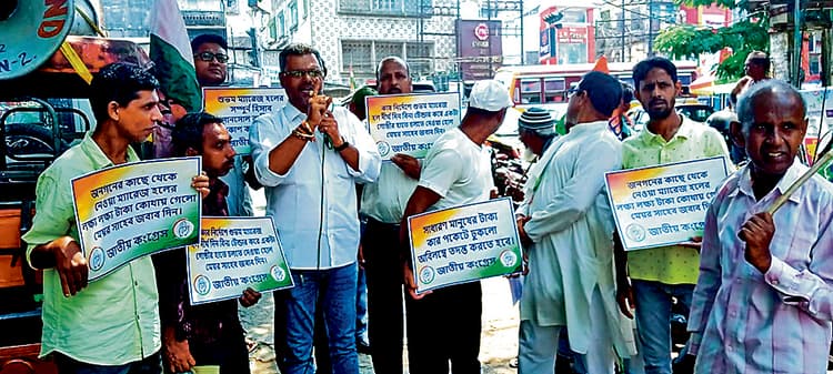 बिना टेंडर वर्षों से चल रहा मैरेज हॉल 16 साल में निगम को मिले सिर्फ "250