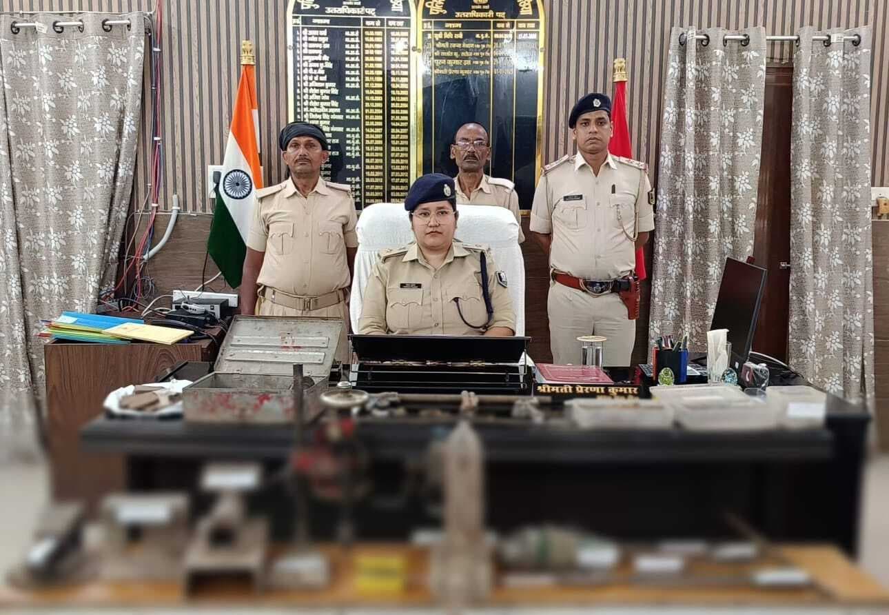 Bhagalpur news अवैध मिनीगन फैक्ट्री का उद्भेदन, हथियार व उपकरण बरामद