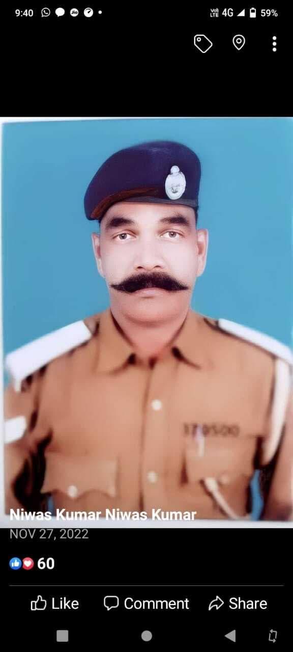 Bhagalpur news फिरौती के लिए रिटायर होमगार्ड का घर से अपहरण