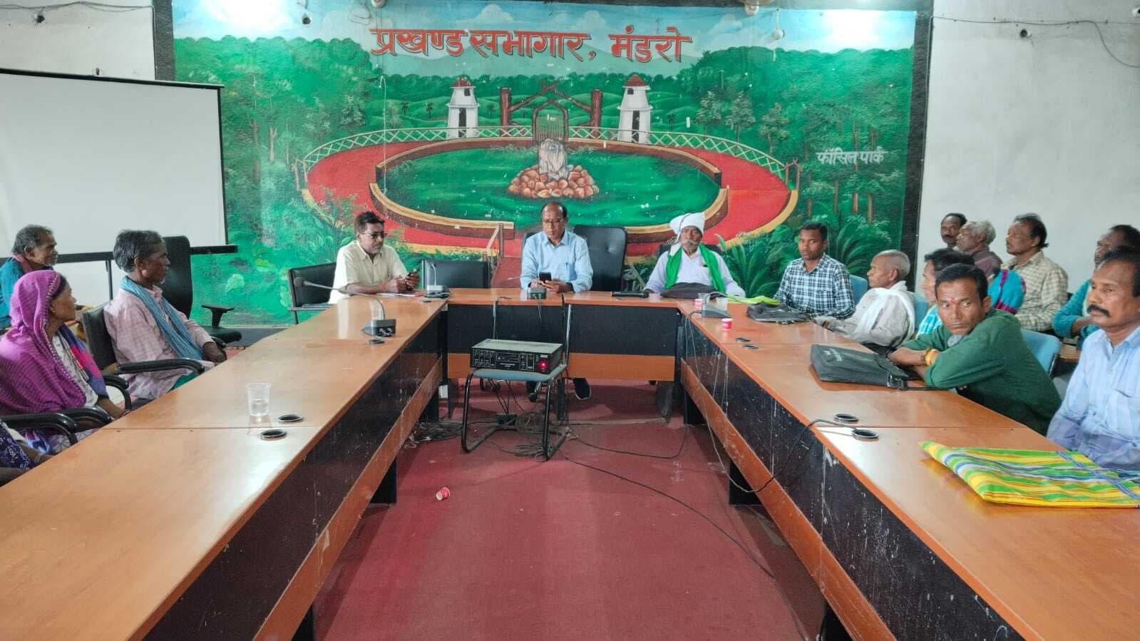 संथाल परगना जस्टिस रेगुलेशन के तहत बने कानून पर की चर्चा