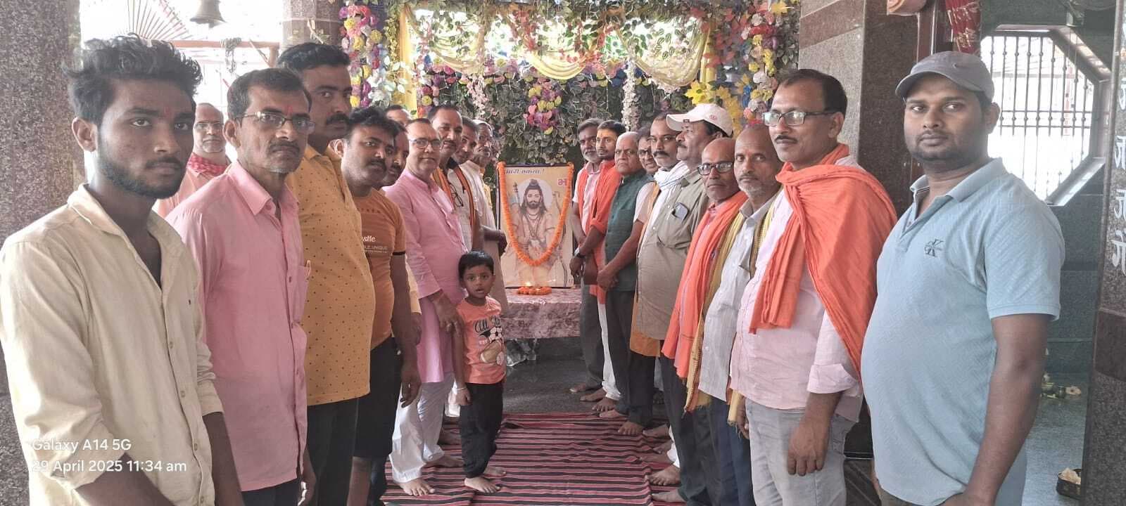 श्रद्धालुओं ने किया भगवान परशुराम को नमन