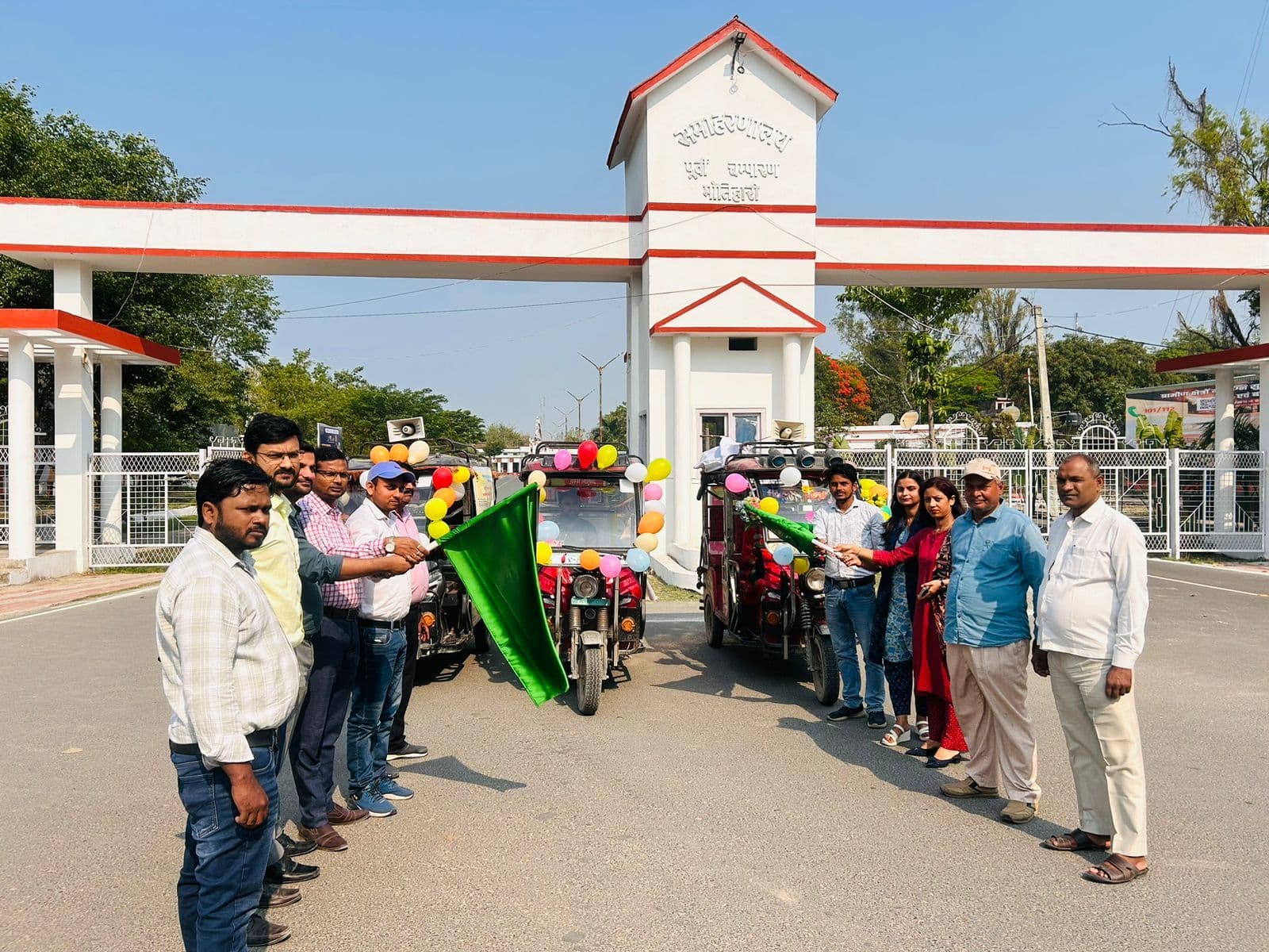 Motihari: बाल श्रम उन्मूलन को ले निकला जागरूकता रथ