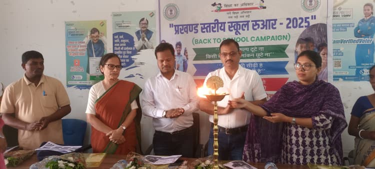 ड्रॉपआउट बच्चों की पहचान कर स्कूल में करायें नामांकन : बीडीओ