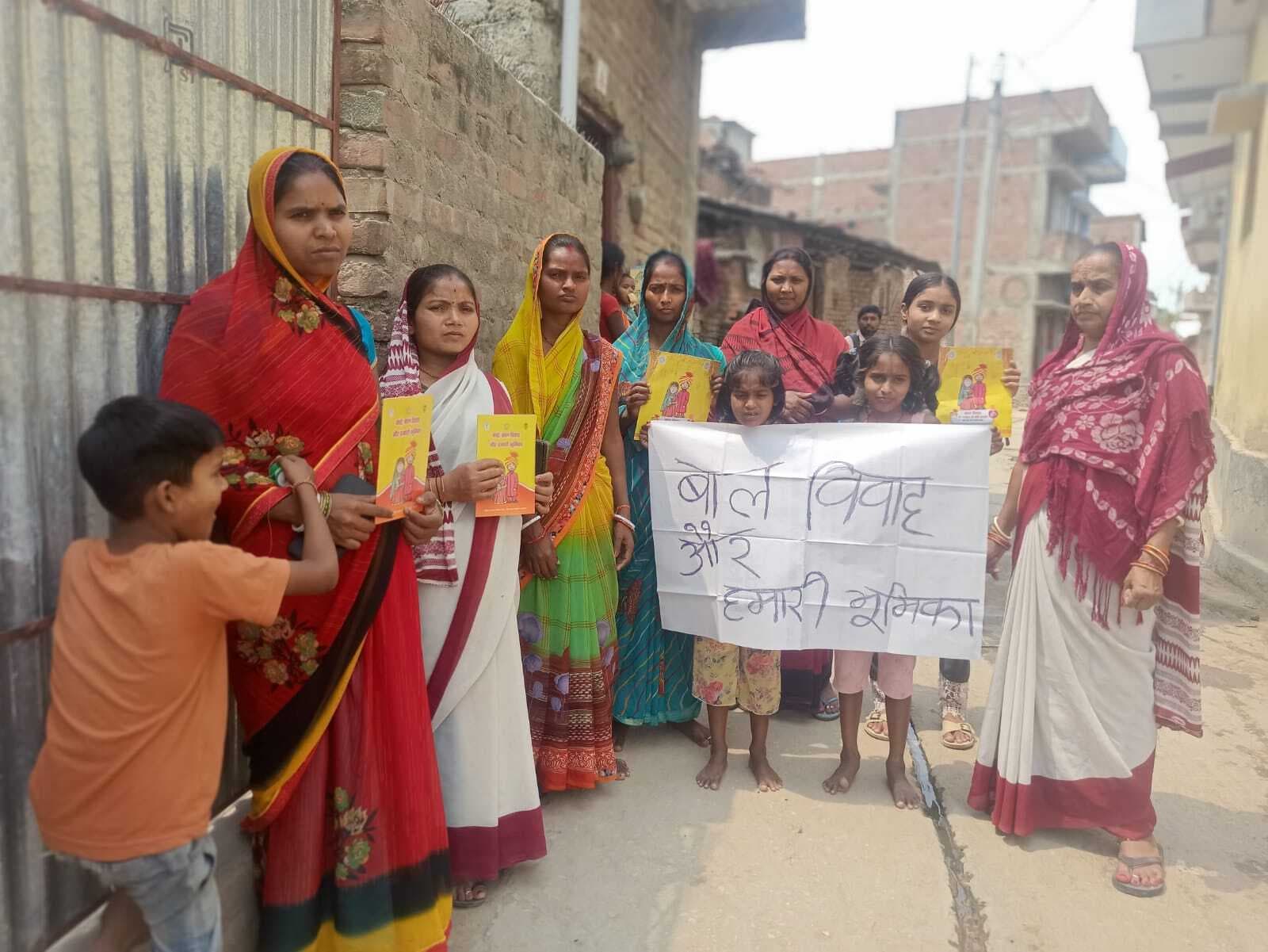 सेविकाओं ने बाल विवाह की रोकथाम के लिए किया जागरूक