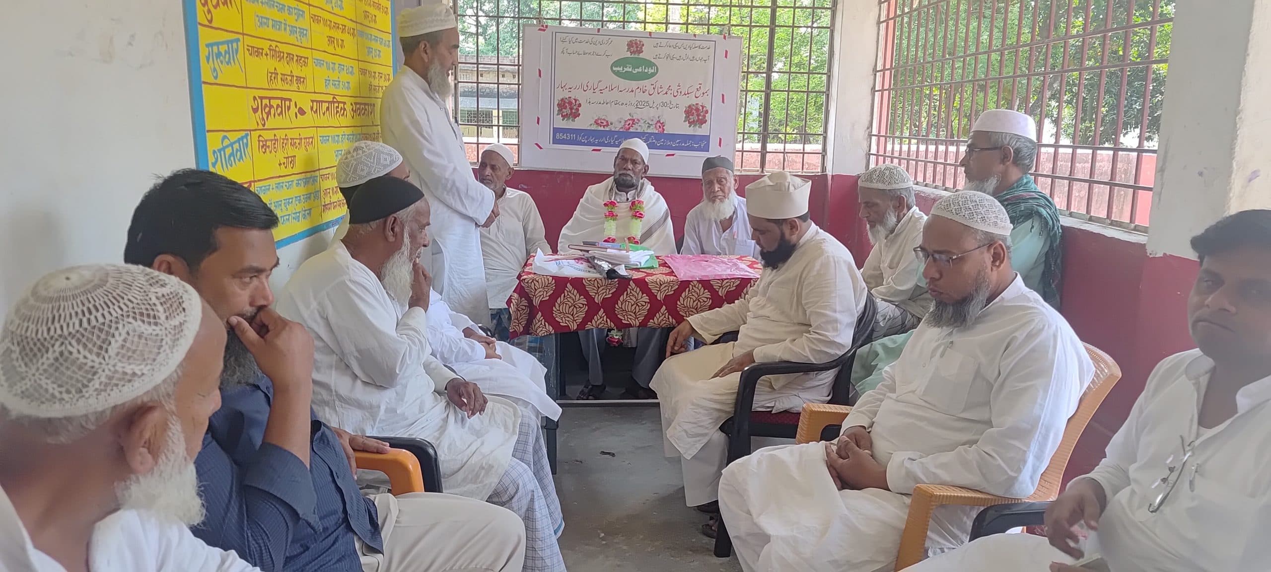 लिपिक को सेवानिवृत्ति पर दी विदाई