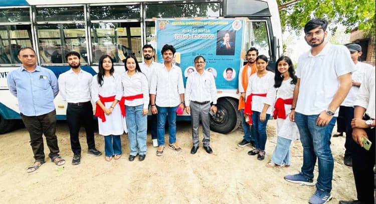 शिक्षित महिला सशक्त राष्ट्र की आधारशिला होती है