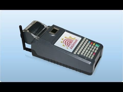 Deoghar news : के-वाइसी नहीं होने से बुजुर्ग राशन कार्डधारी परेशान, फिंगर प्रिंट व आधार को अपडेट कराना बनी मुसीबत