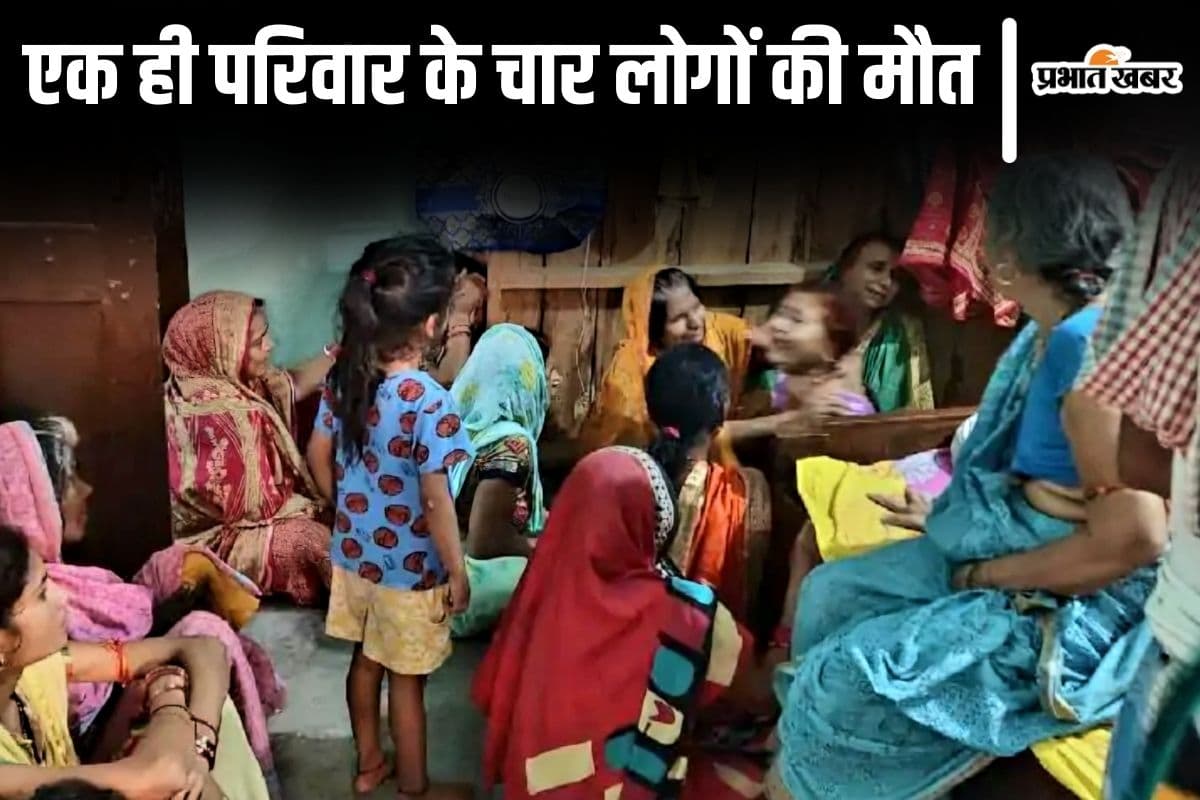 gaya accident| Husband, wife and two sons died when Scorpio fell into the pond gaya accident| Husband, wife and two sons died when Scorpio fell into the pond