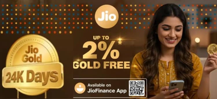जियो का ‘सोने पे सुहागा' ऑफर! इस दिन से डिजिटल गोल्ड खरीदने पर मिलेगा फ्री सोना, जानिए पूरी डिटेल्स