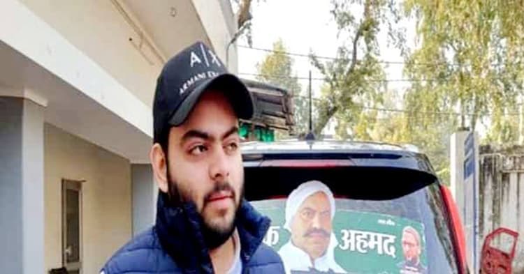UP News: जेल में बंद माफिया अतीक के बेटे ने की जेल में LED TV की डिमांड, इनकार के बाद अब कोर्ट में दाखिल की अर्जी