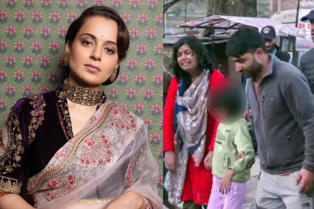 Pahalgam Terror Attack: कंगना रनौत ने पहलगाम आतंकी हमले पर बुलंद की आवाज, बोली- निहत्थे निर्दोष लोगों को