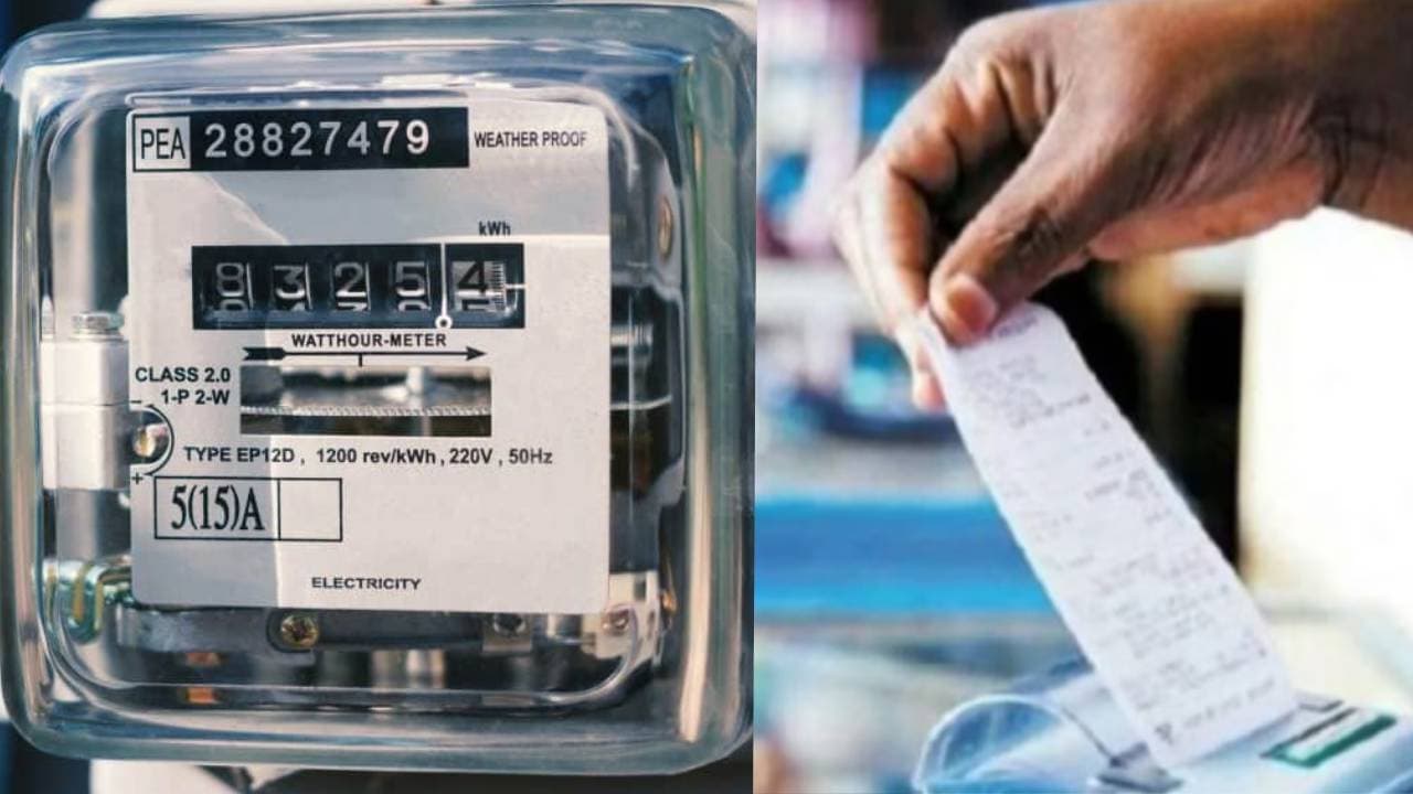 कम बिजली खपत के बाद भी आ रहा ज्यादा बिल? कहीं आपने भी तो नहीं की है ये गलती
