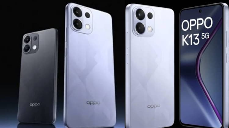 Rs 5000 में खरीदें 7000mAh की बैटरी वाला Oppo K13 5G, मिल रहा है तगड़ा एक्सचेंज ऑफर