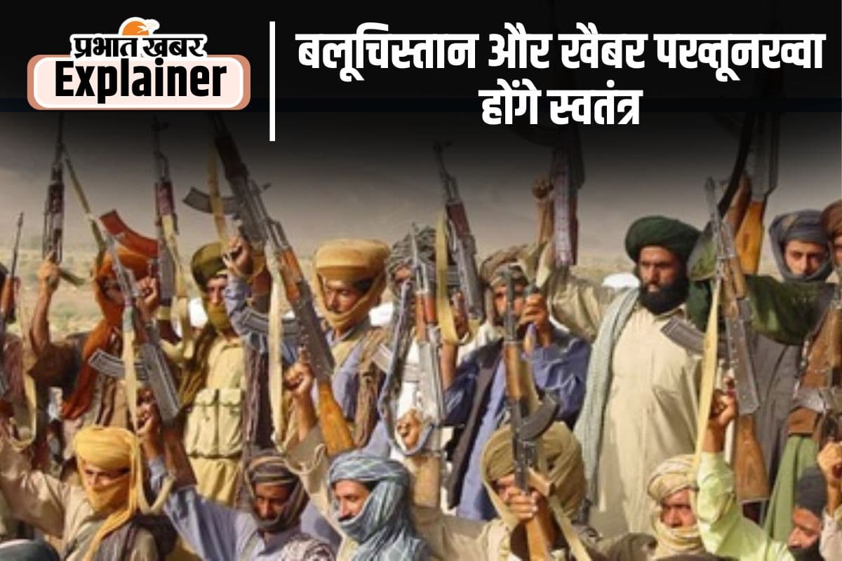 Pahalgam Terrorist Attack: पाकिस्तान के होंगे टुकड़े-टुकड़े, क्या है भारत की रणनीति