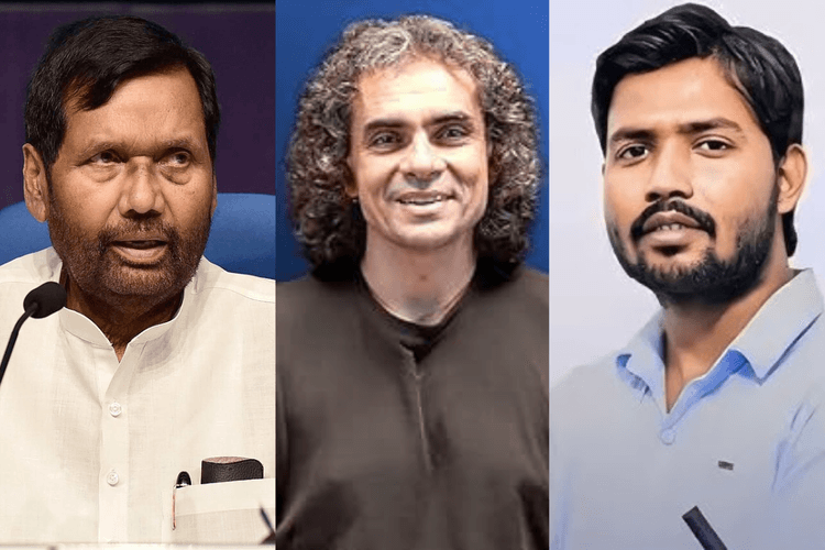 Patna News : बापू सभागार में 24 को आयोजित होगा रश्मिरथी पर्व, सात विभूति राष्ट्रकवि दिनकर सम्मान से होंगे सम्मानित