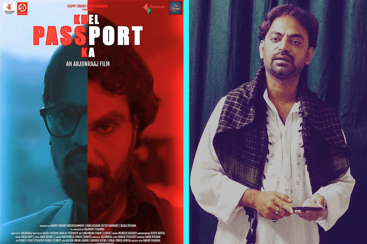 Khel Passport Ka: विदेश जाने के सपनों पर भारी पड़ा जालसाजी का खेल, जानिए फिल्म की पूरी कहानी