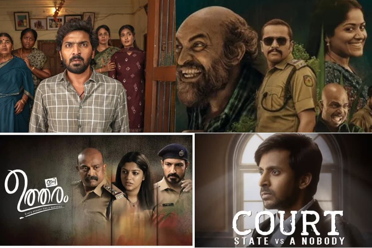 South OTT Releases: शुक्रवार को लगेगा एंटरटेनमेंट का मेला, रिलीज हो रही हैं साउथ की ये धांसू नई फिल्में