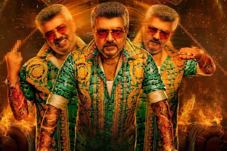 Good Bad Ugly Cast Fees: साउथ स्टार अजीत की फीस सुनकर उड़ेंगे होश, विलेन-हीरो के खाते में आए इतने करोड़