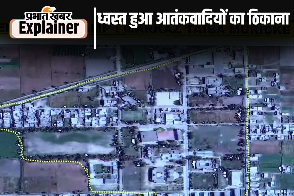 attack inside Pakistan