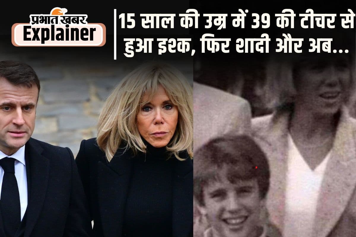 emmanuel macron and brigitte macron