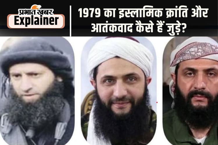 कब और क्यों हुई थी इस्लामिक आतंकवाद की शुरुआत, पूरे विश्व पर चाहते हैं शरीयत कानून लागू करना