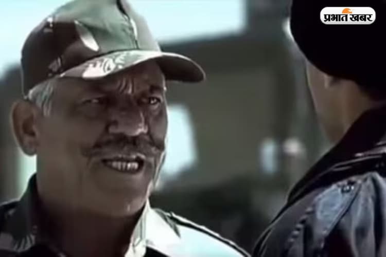 Viral Video: पलटना पाकिस्तान की फितरत... सच साबित हुआ लक्ष्य मूवी का डायलॉग