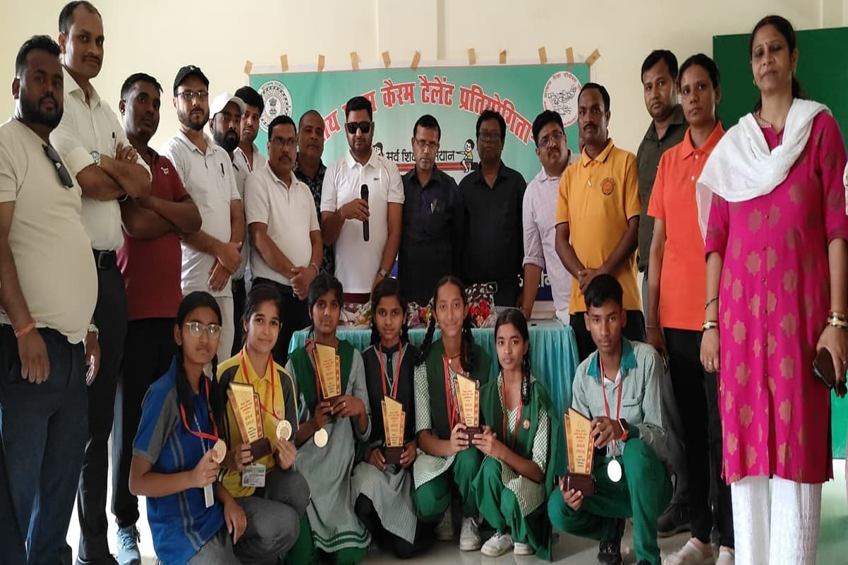 Khelo Jharkhand: हजारीबाग में खेलो झारखंड कैरम प्रतियोगिता का आयोजन, खेलगांव आयेंगे विजयी खिलाड़ी
